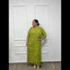 VESTIDO AYAMONTE VERDE LIMA
